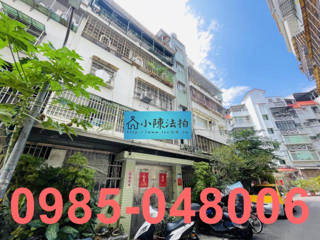 台北文山區公寓_法拍公寓拍賣-2