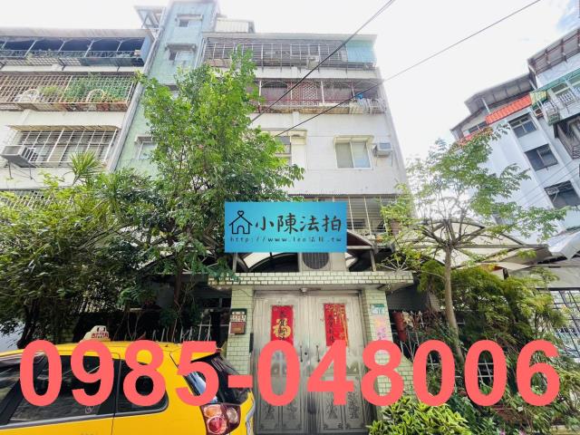 台北文山區公寓_法拍公寓拍賣-8