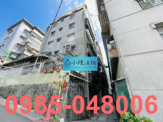 台北文山區公寓_法拍公寓拍賣-4