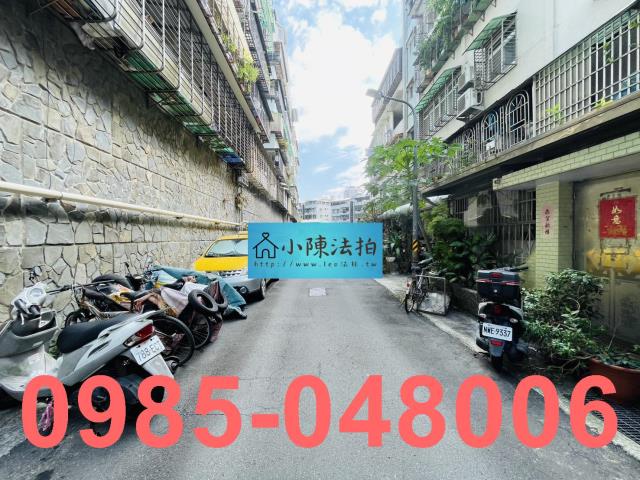 台北文山區公寓_法拍公寓拍賣-6