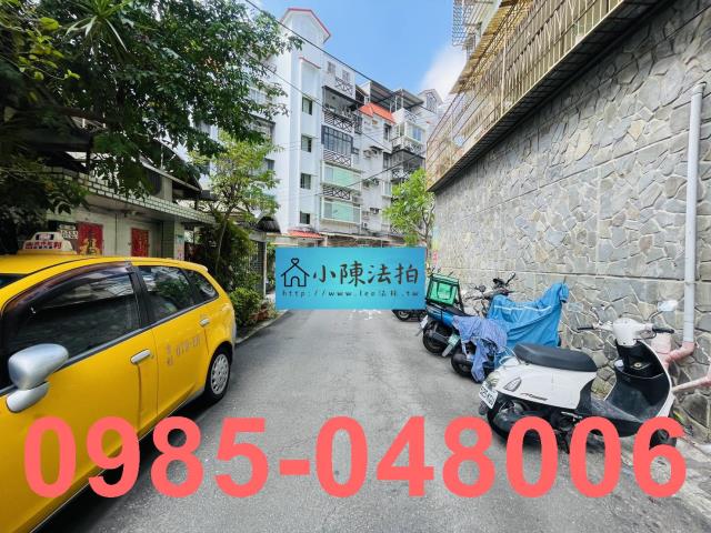 台北文山區公寓_法拍公寓拍賣-7