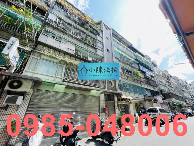 新北中和法拍公寓_一樓_法拍公寓一樓-3