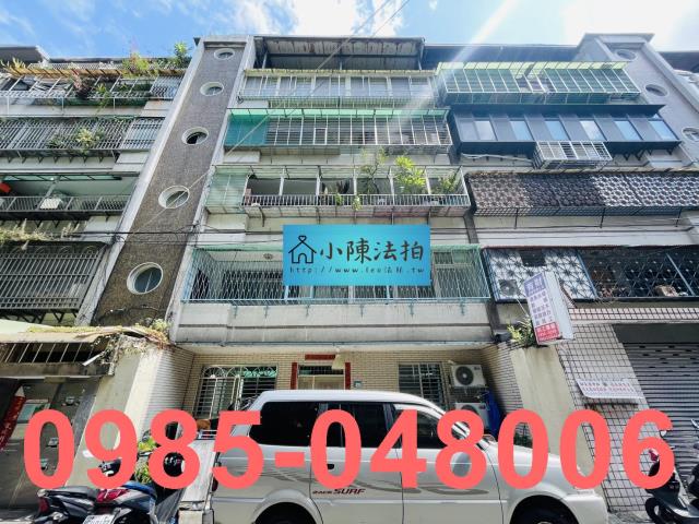 新北中和法拍公寓_一樓_法拍公寓一樓-2