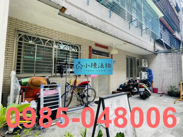 新北中和法拍公寓_一樓_法拍公寓一樓-6