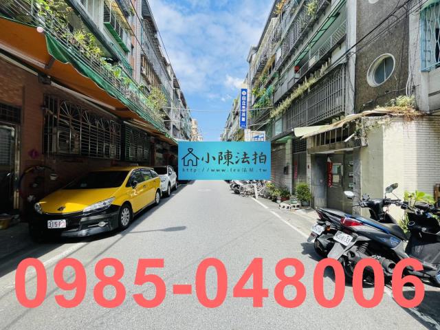 新北中和法拍公寓_一樓_法拍公寓一樓-7