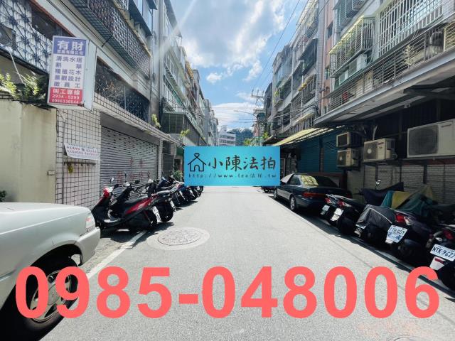 新北中和法拍公寓_一樓_法拍公寓一樓-8