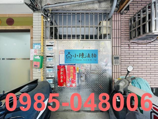 新北板橋公寓_法拍公寓法拍-5