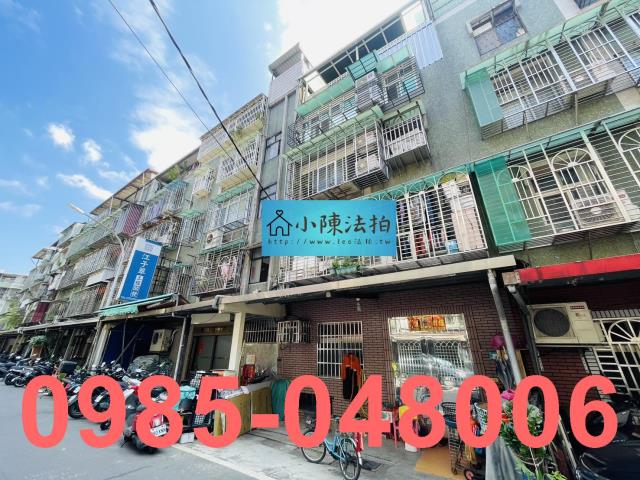 新北板橋公寓_法拍公寓法拍-3