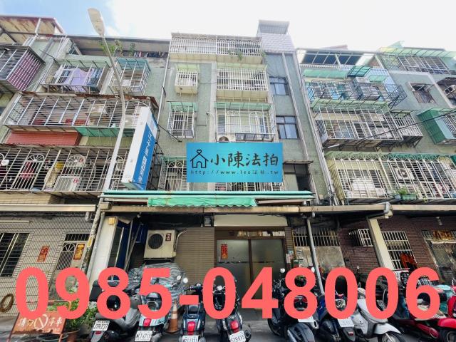 新北板橋公寓_法拍公寓法拍-2