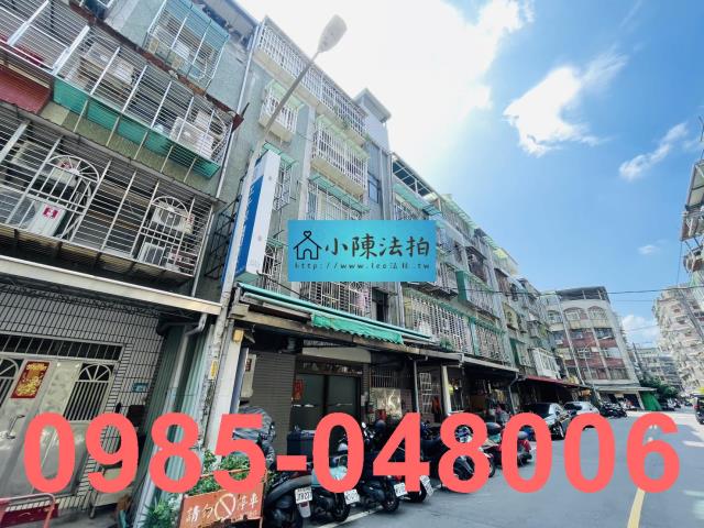 新北板橋公寓_法拍公寓法拍-4