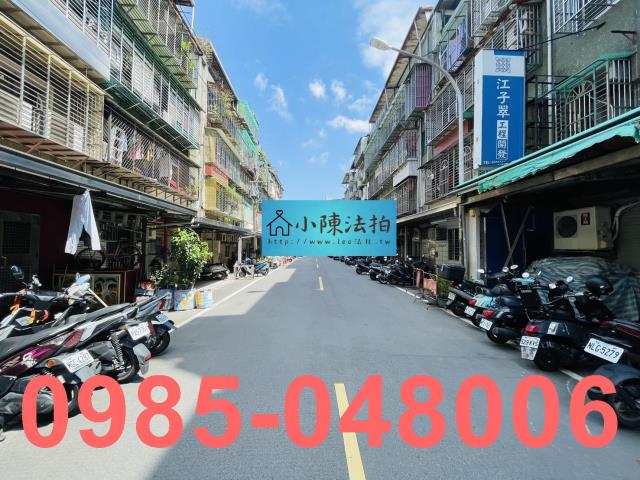 新北板橋公寓_法拍公寓法拍-6