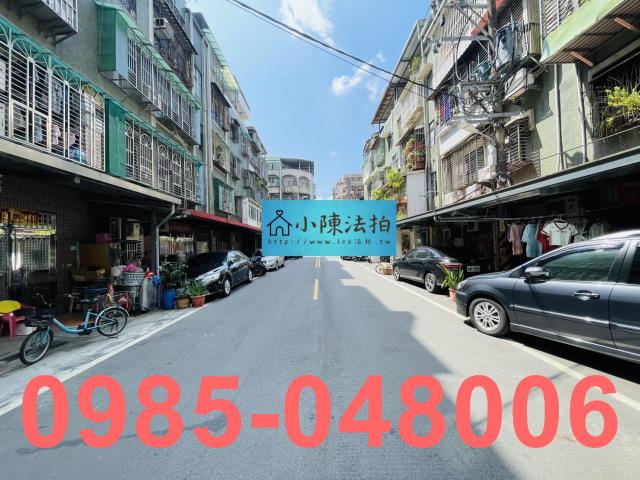 新北板橋公寓_法拍公寓法拍-7