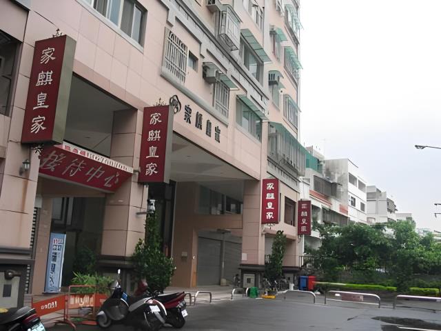 樹林拍賣大樓-3