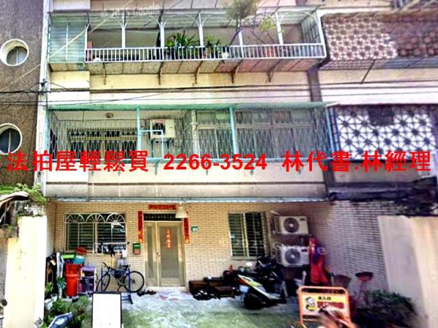 新北中和法拍公寓_一樓-2