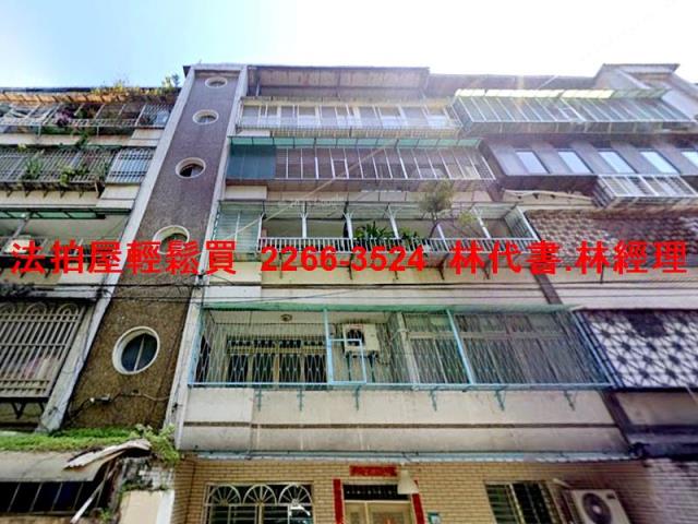 新北中和法拍公寓_一樓-3