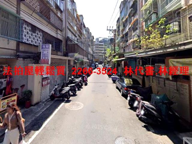 新北中和法拍公寓_一樓-4