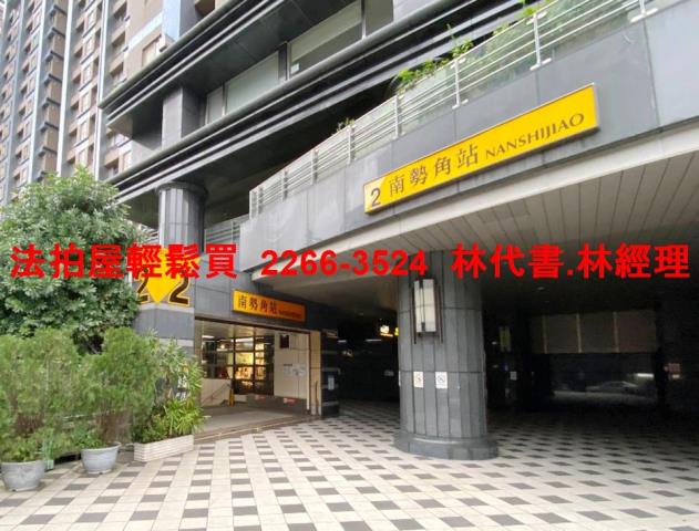 新北中和法拍公寓_一樓-8