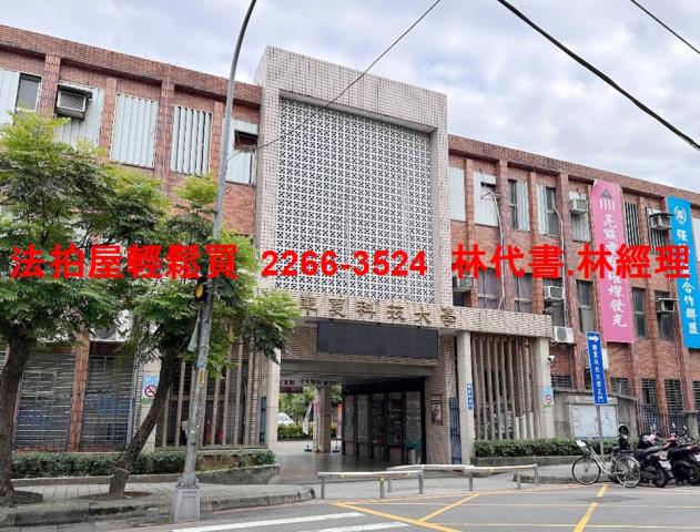 新北中和法拍公寓_一樓-9
