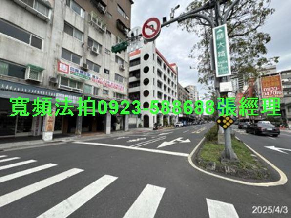台北中正區店面_一樓拍賣-3