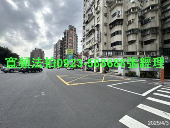 台北中正區店面_一樓拍賣-4
