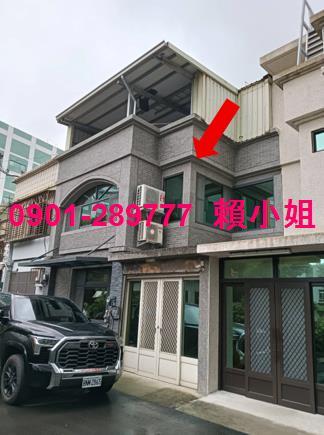 新豐透天拍賣-1