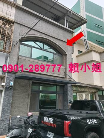 新豐透天拍賣-2