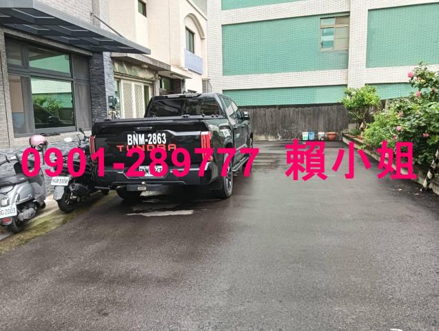 新豐透天拍賣-4