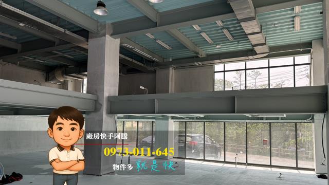 湖口廠房-2
