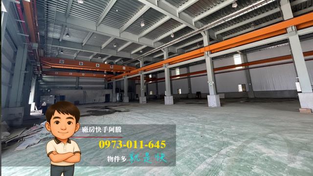 湖口廠房-3