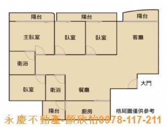 新竹北區大樓_華廈_公寓-15