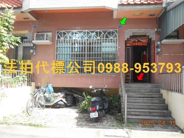草屯法拍透天_別墅_店面-4