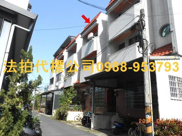 草屯法拍透天_別墅_店面-2