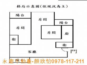 北區大樓_華廈_公寓-10