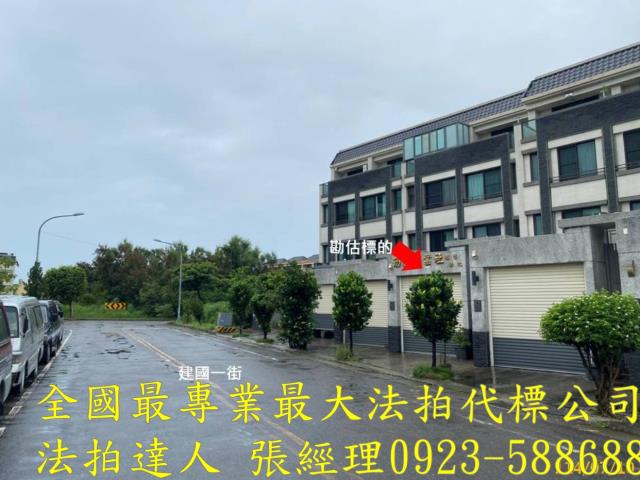 彰化伸港法拍透天_別墅-2