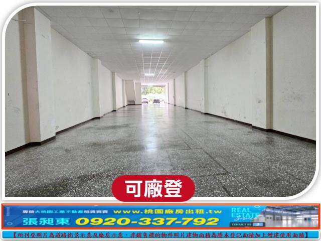龍潭廠房-2