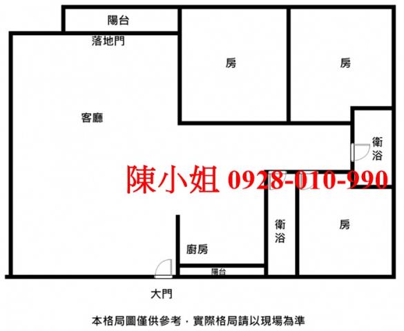 北區大樓-11