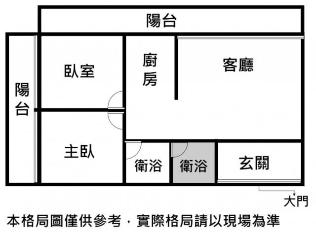 永康大樓_華廈-13