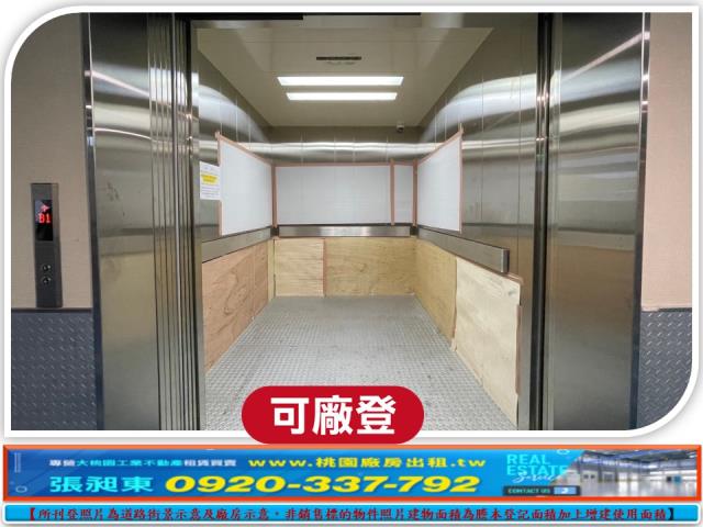 龍潭廠房-2