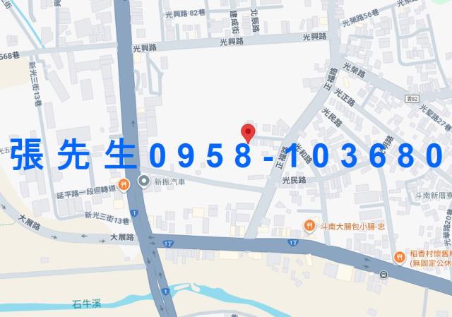 雲林透天法拍-3