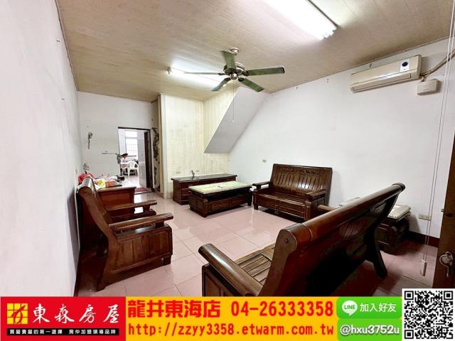 台中透天-2