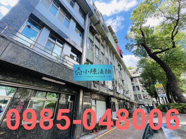 新北三重公寓_法拍公寓法拍-4