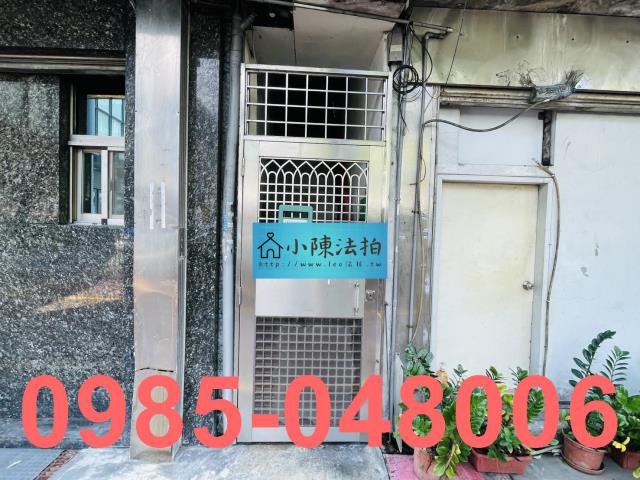 新北三重公寓_法拍公寓法拍-5