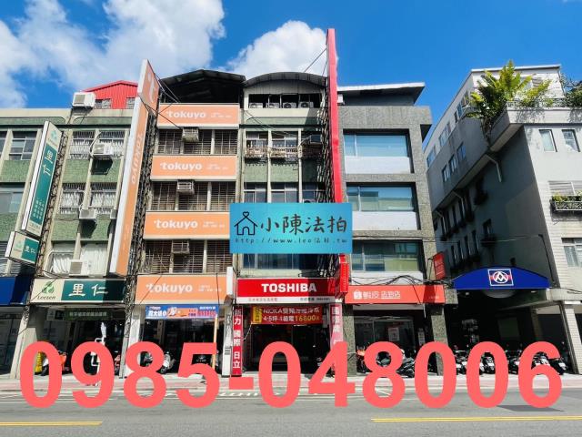 新北三重公寓_法拍公寓法拍-1