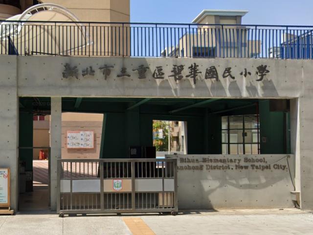 新北三重法拍公寓_店面_附同號增建-7