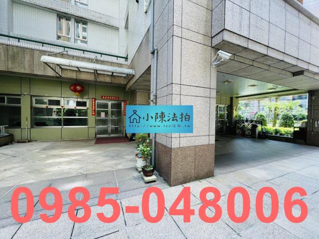 台北松山大樓法拍-4