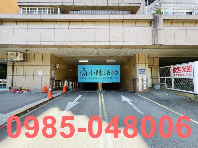 台北松山大樓法拍-5