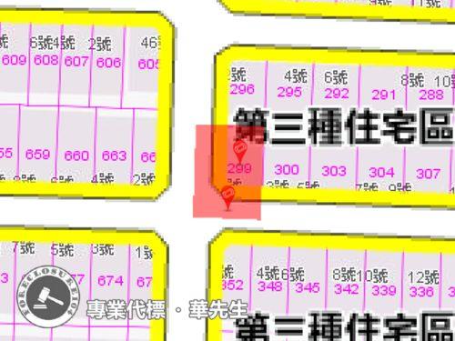 台北信義區公寓法拍-6