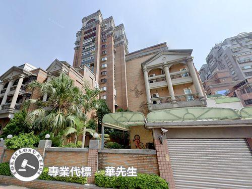 桃園桃園區大樓法拍-1