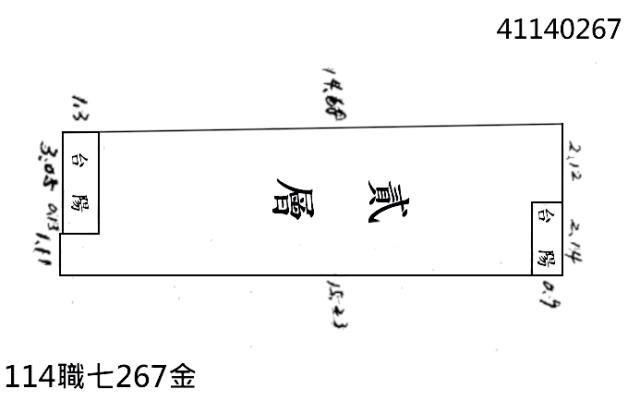 新北三重法拍公寓_二樓-9