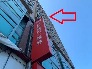 中壢大樓_套房法拍-4
